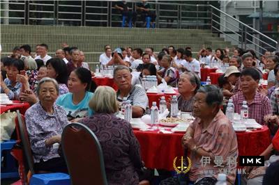 Filial yan respects the elderly celebrate the Double Ninth Festival news 图4张
